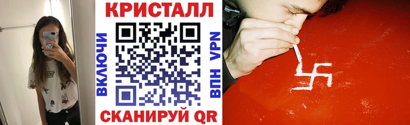 АМФЕТАМИН 97%  Янаул 