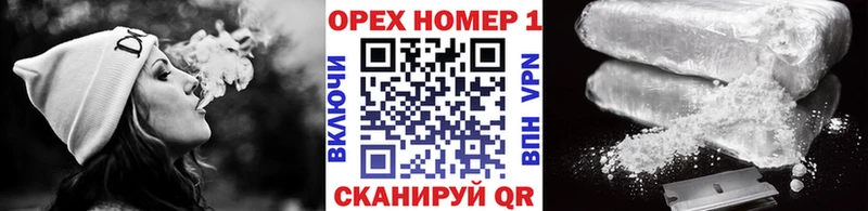 цены наркотик  Янаул  КОКАИН Перу 