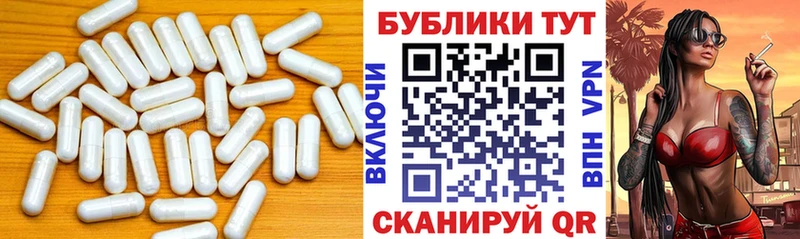 Экстази VHQ  магазин продажи наркотиков  Янаул 