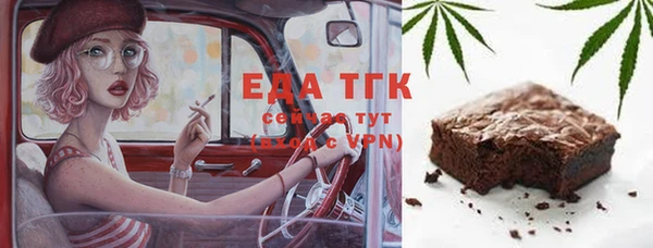 прущие грибы Липки