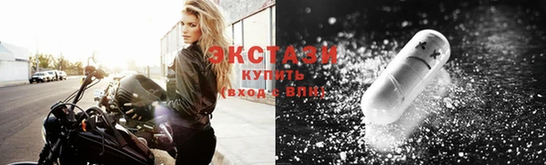 кокаин VHQ Лагань