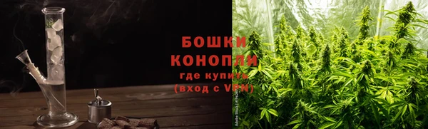 кокаин VHQ Лагань