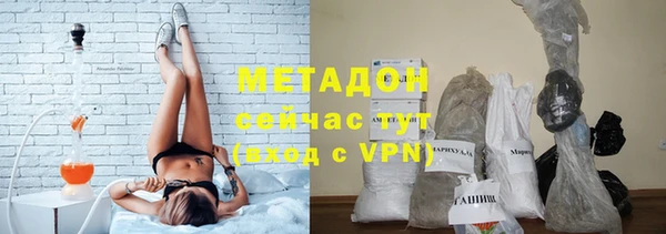 mix Лабытнанги