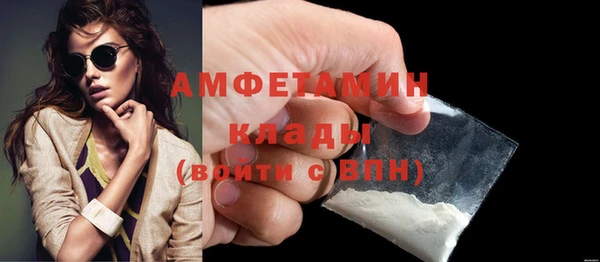 кокаин VHQ Лагань