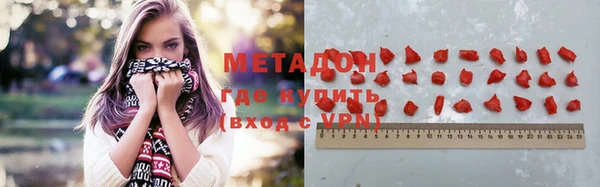 mix Лабытнанги