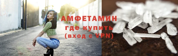 кокаин VHQ Лагань