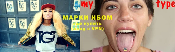 кокаин VHQ Лагань