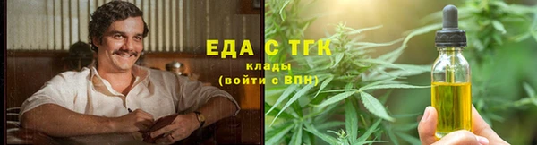 прущая мука Волгодонск