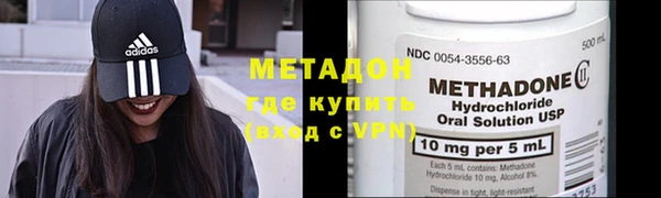 mix Лабытнанги