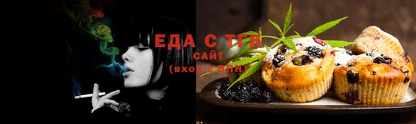 кокаин VHQ Лагань