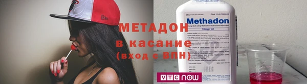 кокаин VHQ Лагань