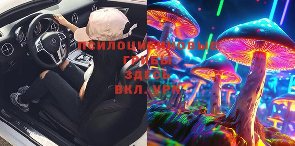 меф Лиски
