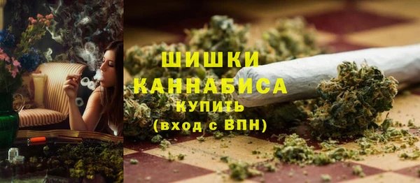 mix Лабытнанги