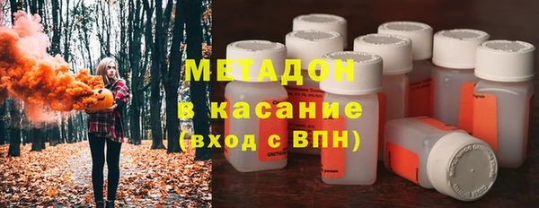 кокаин перу Новочеркасск