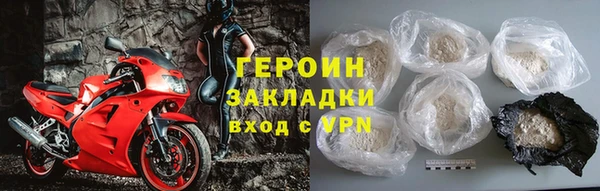 mix Лабытнанги