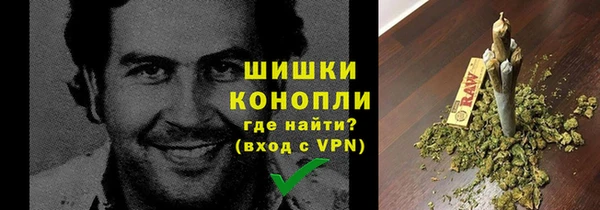 mix Лабытнанги