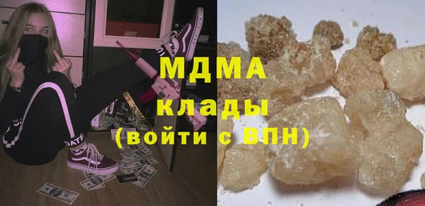 прущие грибы Липки