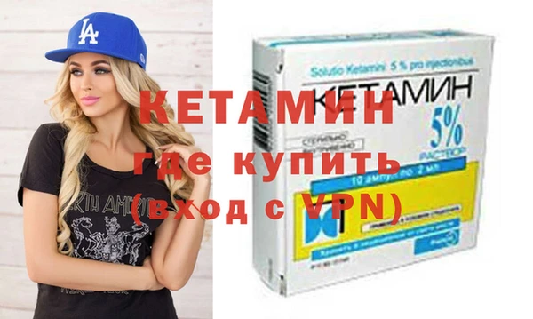 mix Лабытнанги
