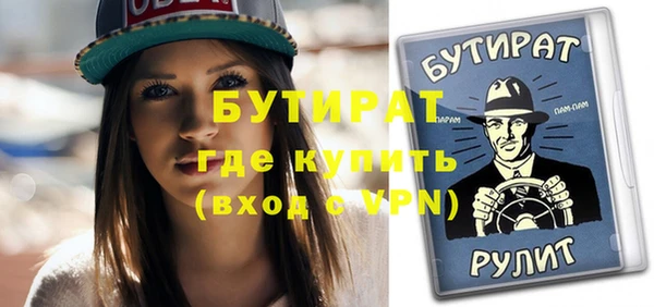 кокаин VHQ Лагань