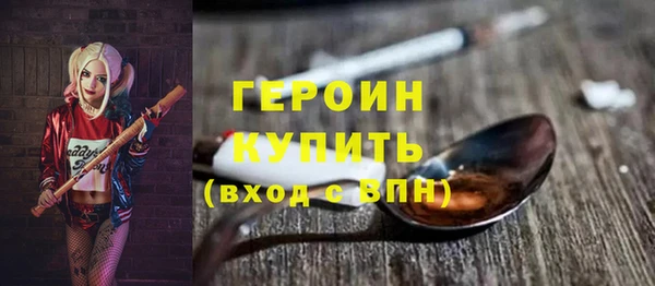 Альфа ПВП Уссурийск