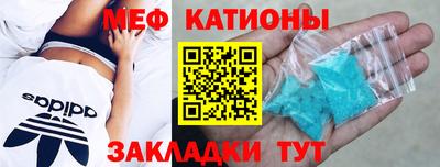 скорость Обнинск