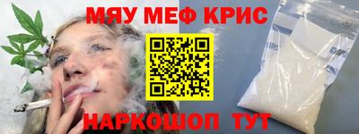 скорость Обнинск