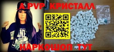 прущая мука Нягань