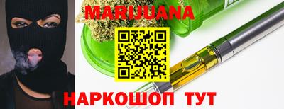 скорость Обнинск