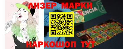 скорость Обнинск