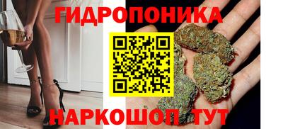 мефедрон мука Обь