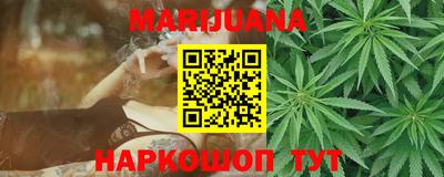 скорость Обнинск