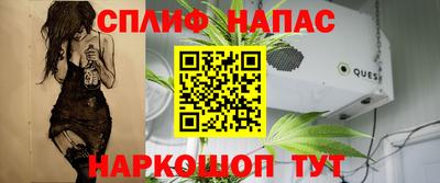 прущая мука Нягань
