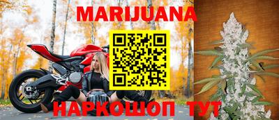 прущая мука Нягань