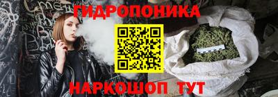 мефедрон мука Обь