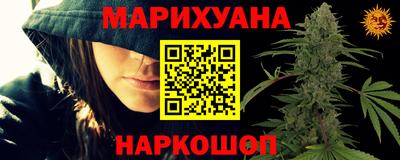 прущая мука Нягань
