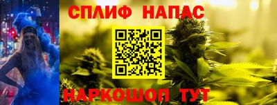 прущая мука Нягань