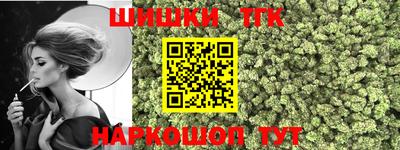 прущая мука Нягань