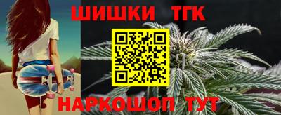 мефедрон мука Обь
