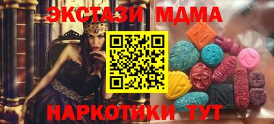 прущая мука Нягань