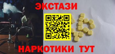 прущая мука Нягань