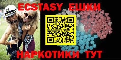 прущая мука Нягань