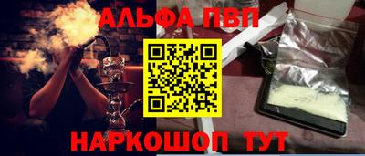 прущая мука Нягань