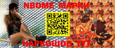 скорость Обнинск