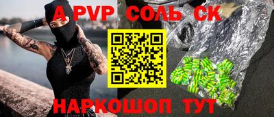 скорость Обнинск