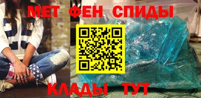 скорость Обнинск