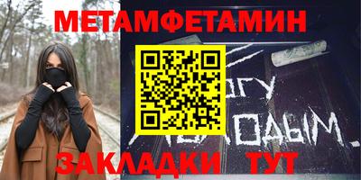 скорость Обнинск