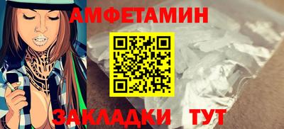 скорость Обнинск
