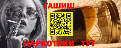 прущая мука Нягань