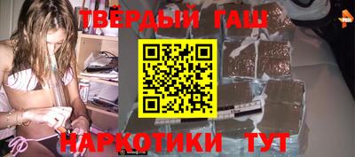 скорость Обнинск