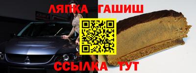 прущая мука Нягань